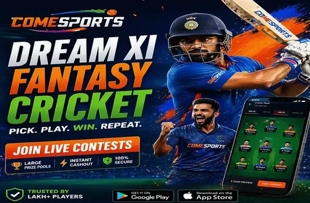 KhelX (khelx apk) fantasy cricket & matchday visual 1