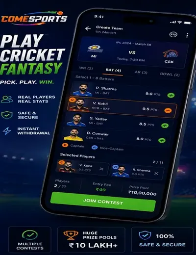 KhelX (khelx apk) fantasy cricket & matchday visual 2
